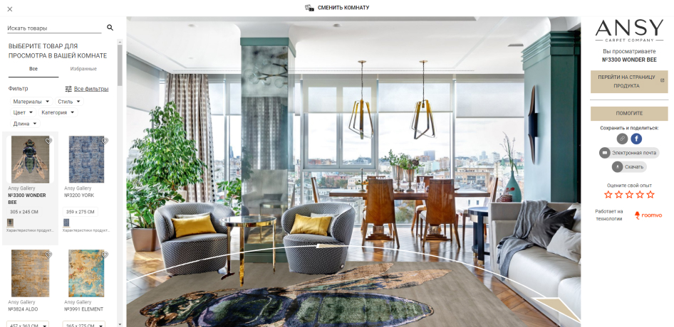 Работа в редакторе комнаты